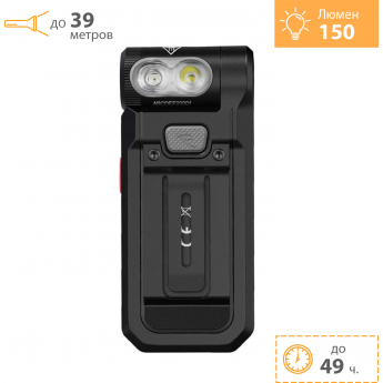 Фонарь FENIX SW05R-RED черный Фонарь FENIX SW05R-RED черный